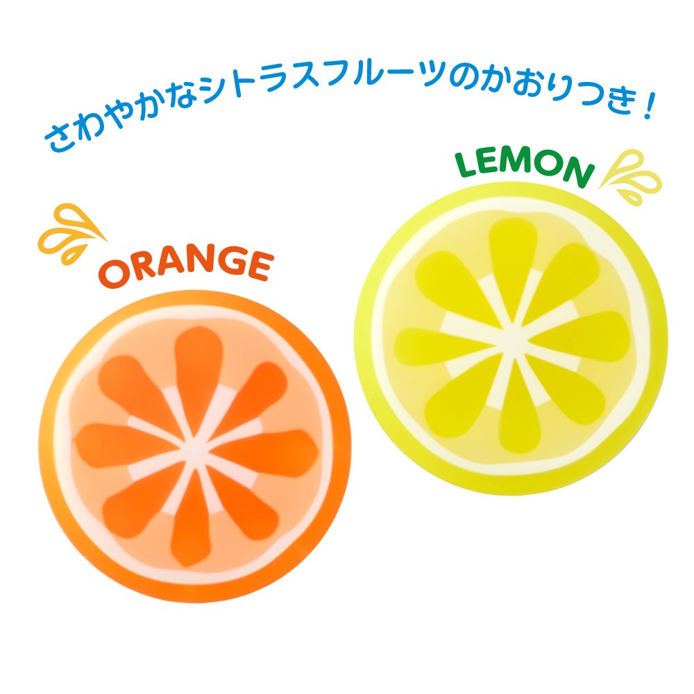 Amazon | シード 消しゴム ジューシーフルーツけしごむ 1603B-20P